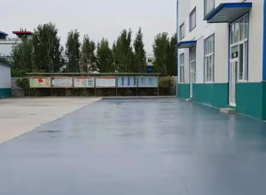 五家渠彩色路面喷涂翻新的材料对冬季